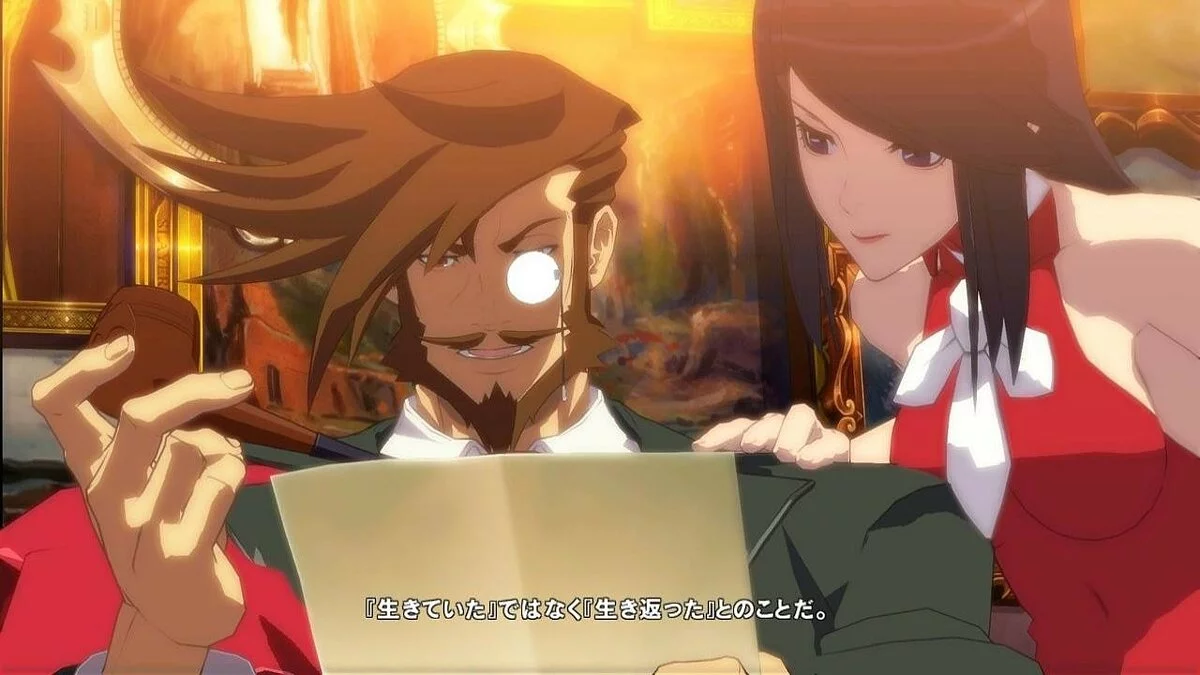 Скриншоты из Guilty Gear Xrd / Картинка 60