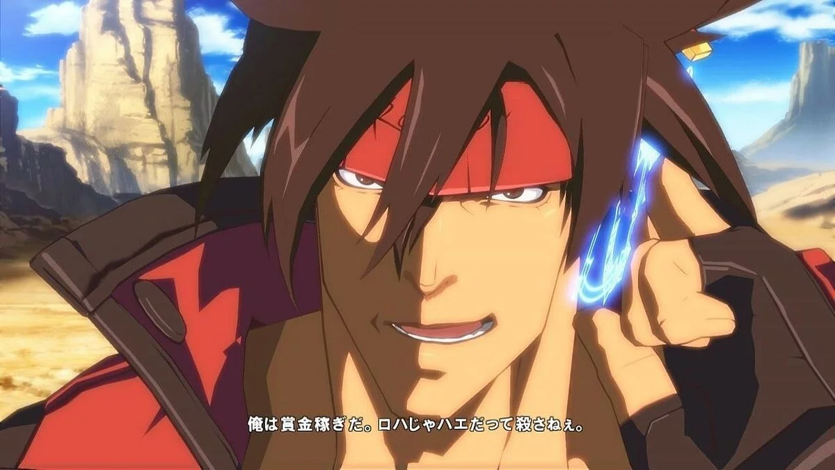 Скриншоты из Guilty Gear Xrd / Картинка 62