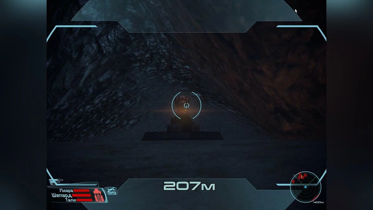 Скриншоты из Mass Effect: Bring Down the Sky / Картинка 11