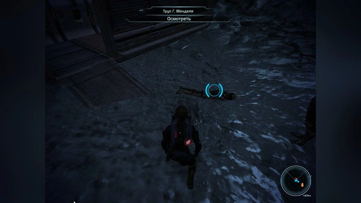 Скриншоты из Mass Effect: Bring Down the Sky / Картинка 12