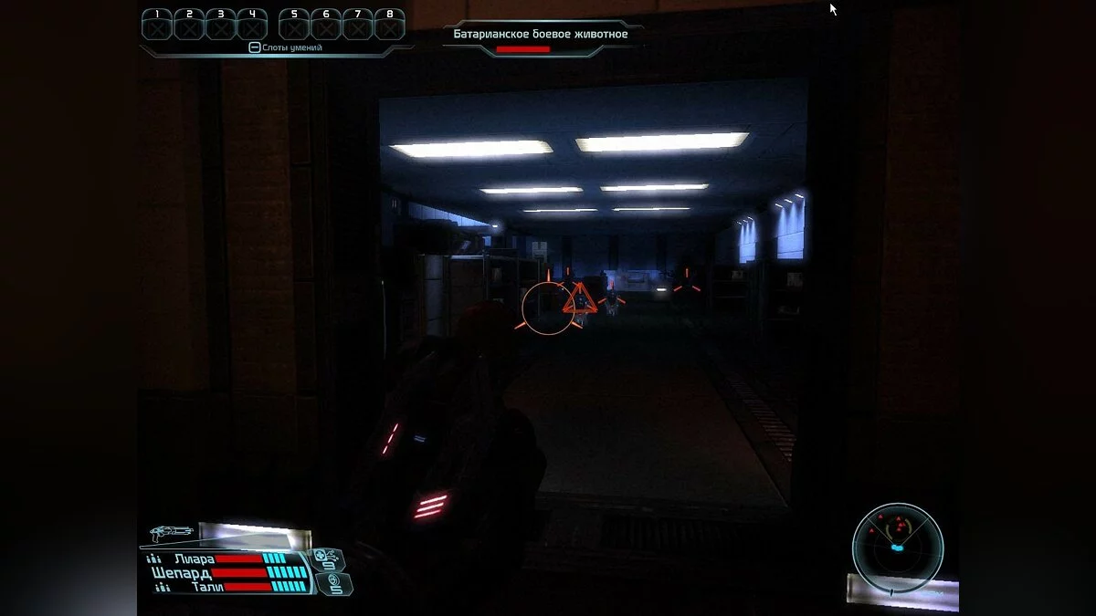 Скриншоты из Mass Effect: Bring Down the Sky / Картинка 15