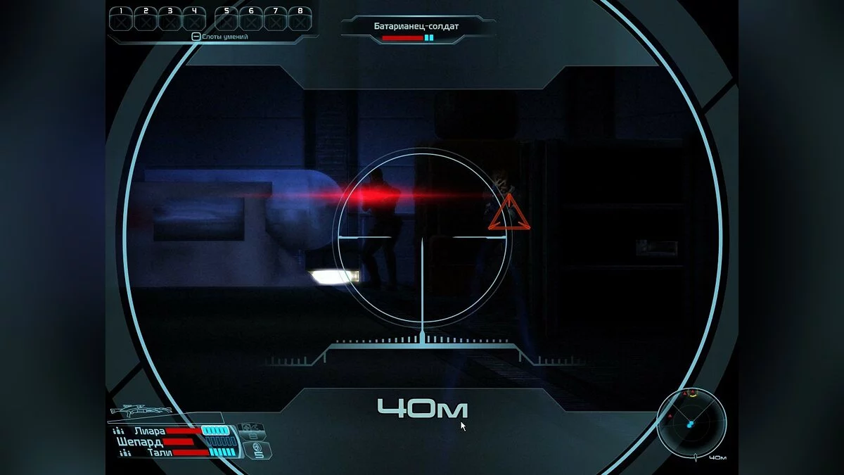 Скриншоты из Mass Effect: Bring Down the Sky / Картинка 16