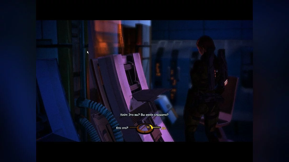 Скриншоты из Mass Effect: Bring Down the Sky / Картинка 17