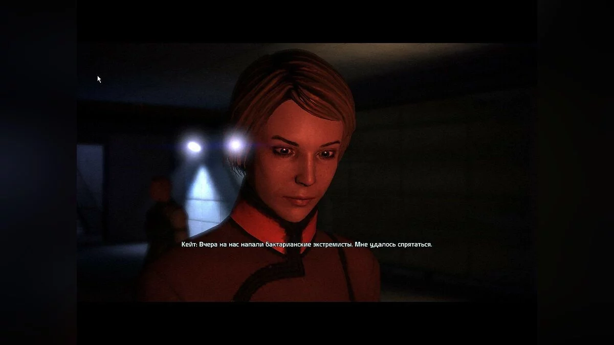 Скриншоты из Mass Effect: Bring Down the Sky / Картинка 18