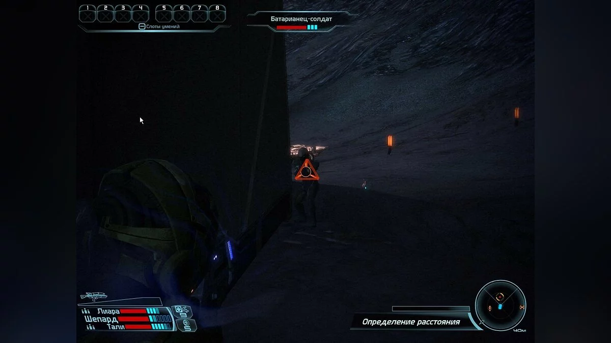 Скриншоты из Mass Effect: Bring Down the Sky / Картинка 21