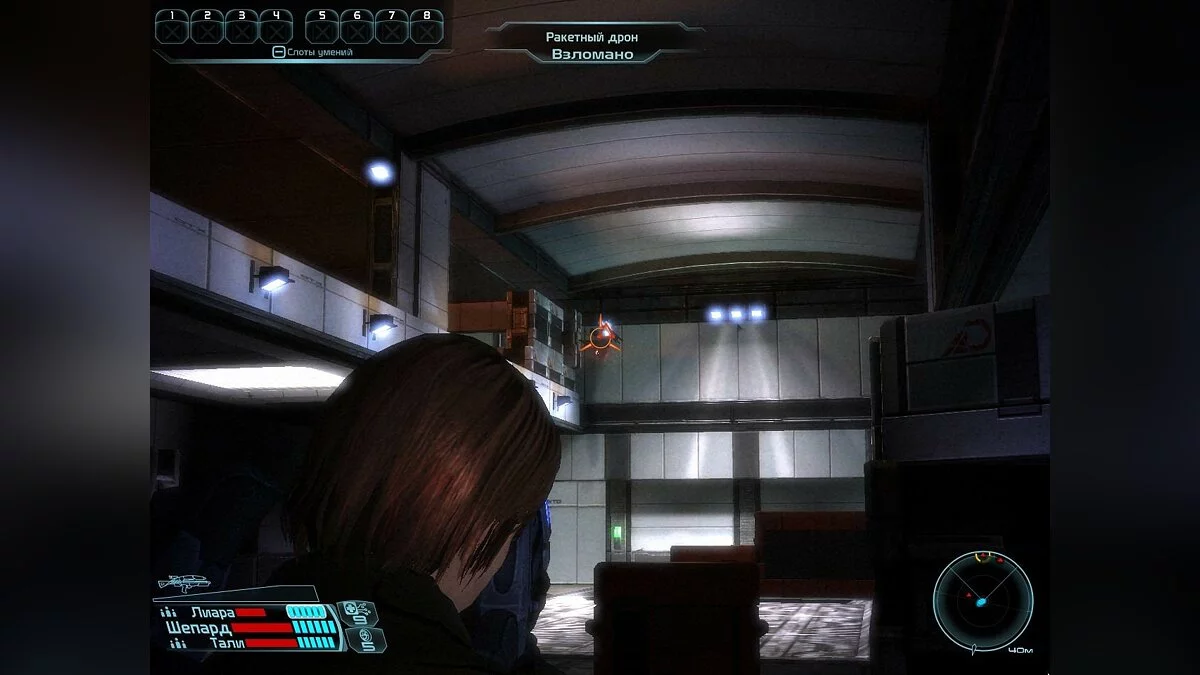 Скриншоты из Mass Effect: Bring Down the Sky / Картинка 22