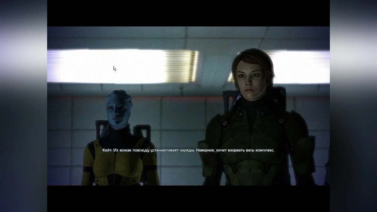 Скриншоты из Mass Effect: Bring Down the Sky / Картинка 23