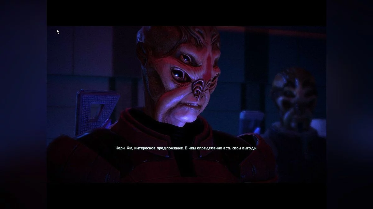 Скриншоты из Mass Effect: Bring Down the Sky / Картинка 29