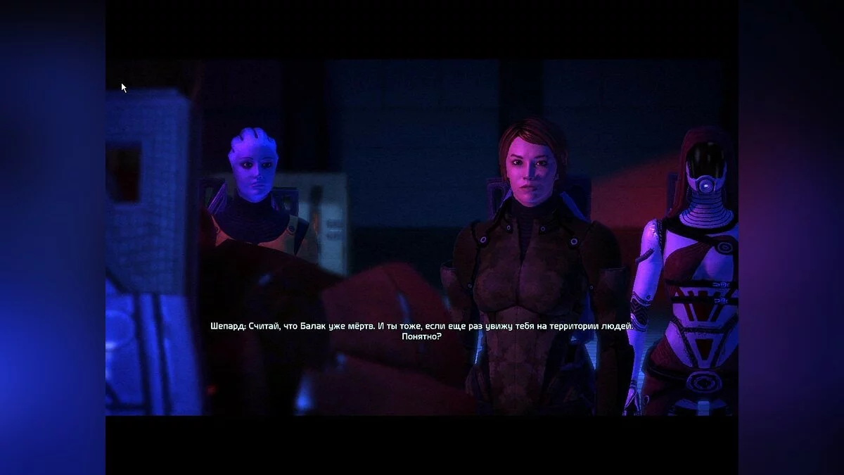 Скриншоты из Mass Effect: Bring Down the Sky / Картинка 30