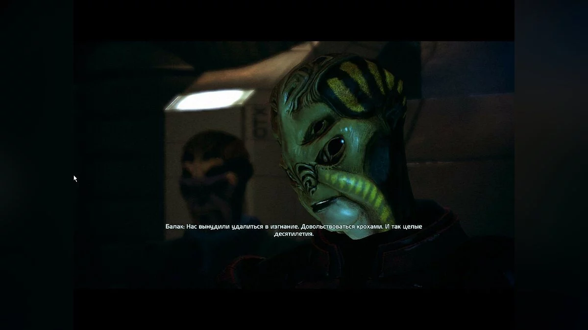 Скриншоты из Mass Effect: Bring Down the Sky / Картинка 36