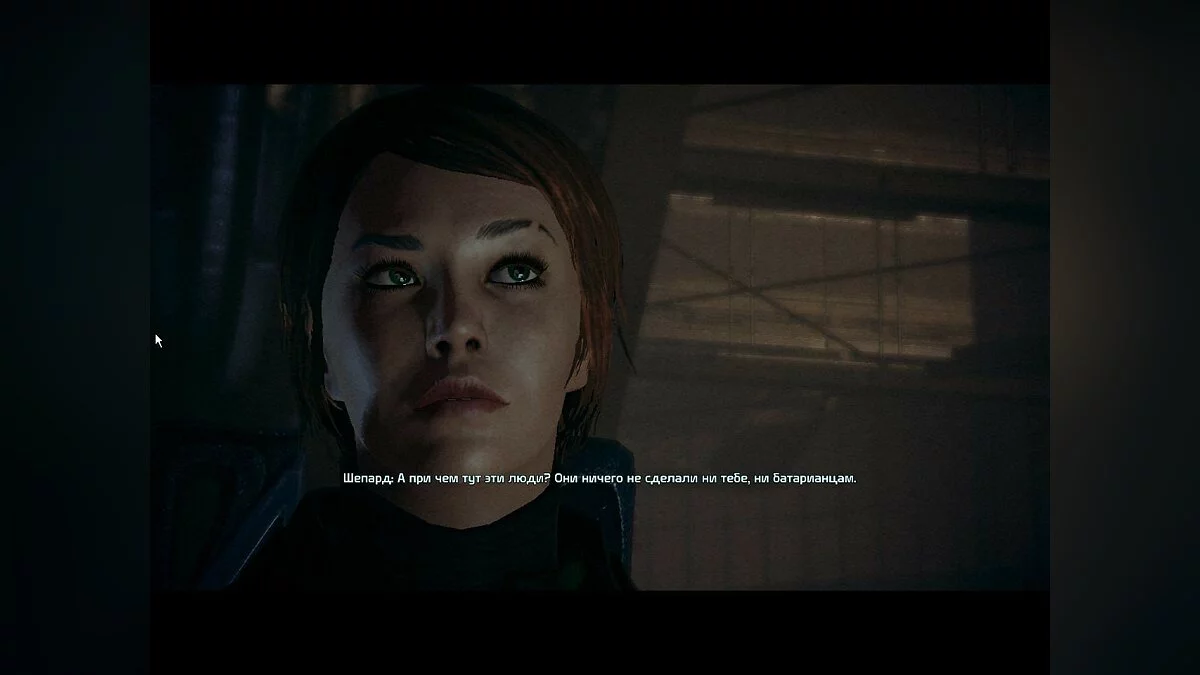 Скриншоты из Mass Effect: Bring Down the Sky / Картинка 37