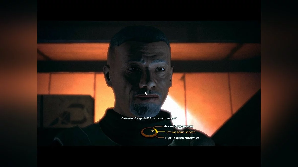 Скриншоты из Mass Effect: Bring Down the Sky / Картинка 38