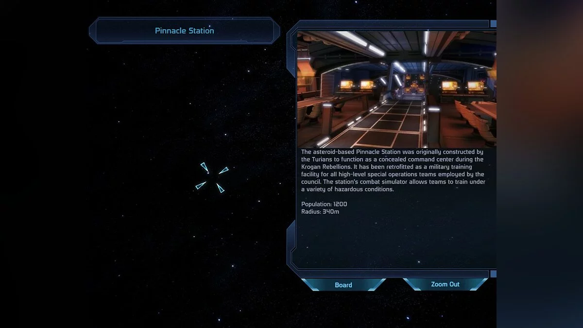 Скриншоты из Mass Effect: Pinnacle Station / Картинка 10