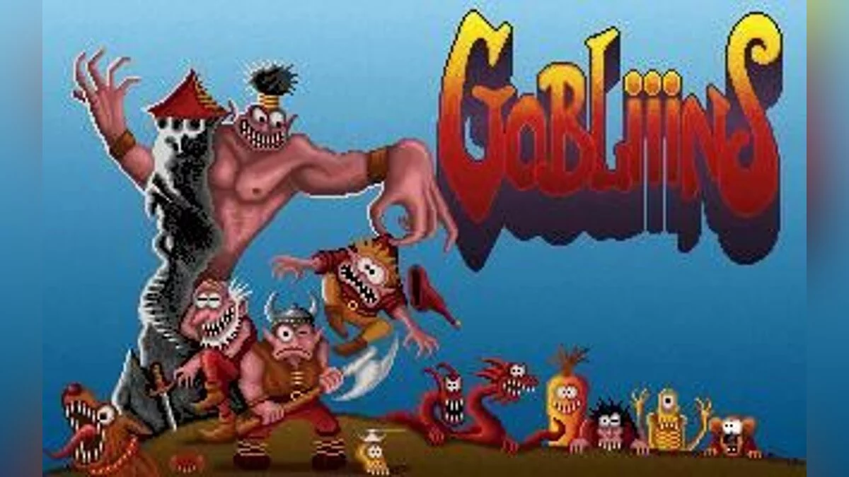 Скриншоты из Gobliiins / Картинка 4