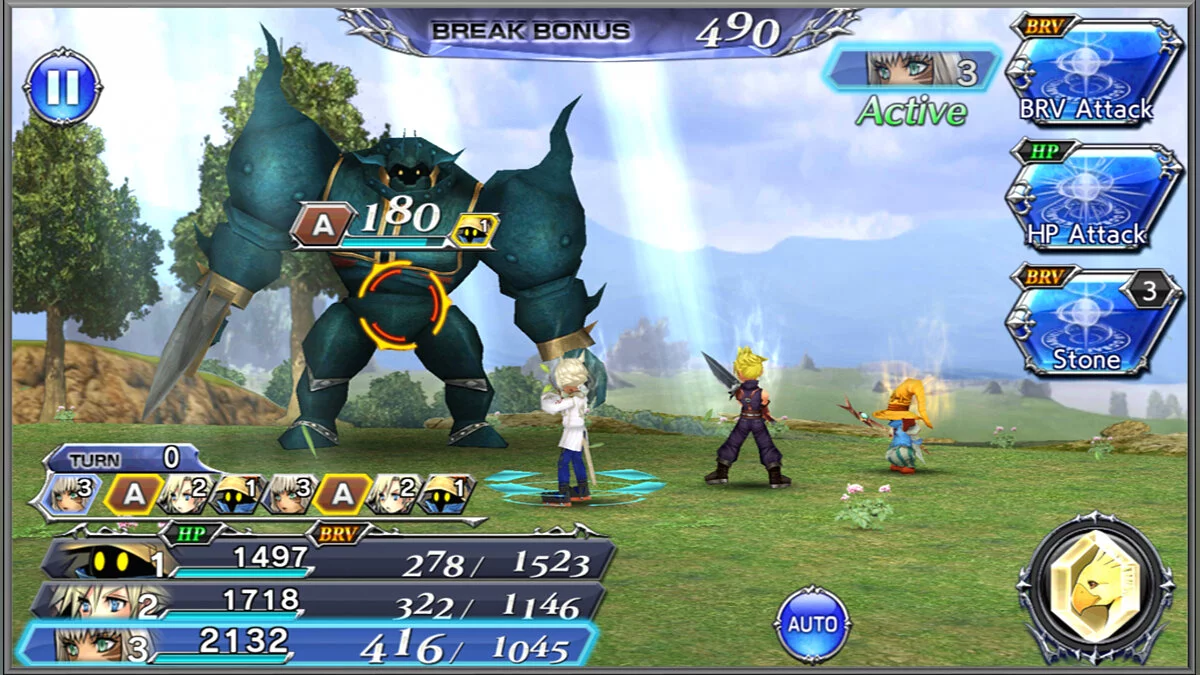 Скриншоты из Dissidia Final Fantasy: Opera Omnia / Картинка 1