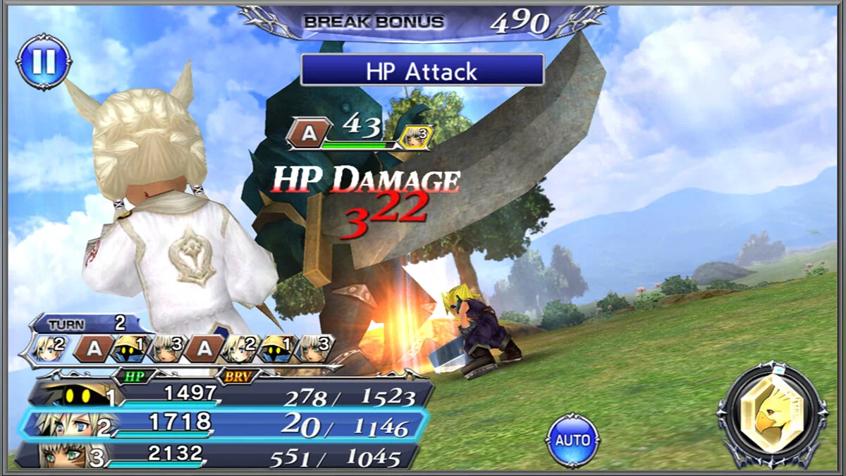Скриншоты из Dissidia Final Fantasy: Opera Omnia / Картинка 3