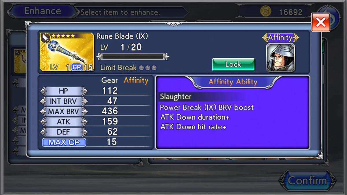 Скриншоты из Dissidia Final Fantasy: Opera Omnia / Картинка 9