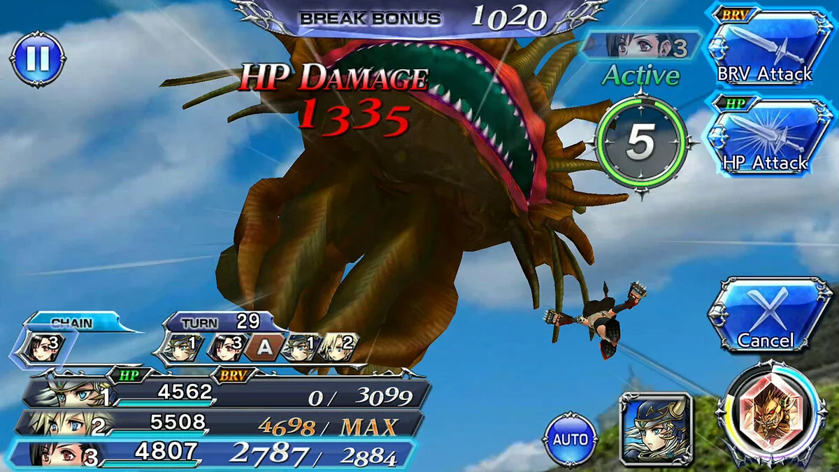 Скриншоты из Dissidia Final Fantasy: Opera Omnia / Картинка 14