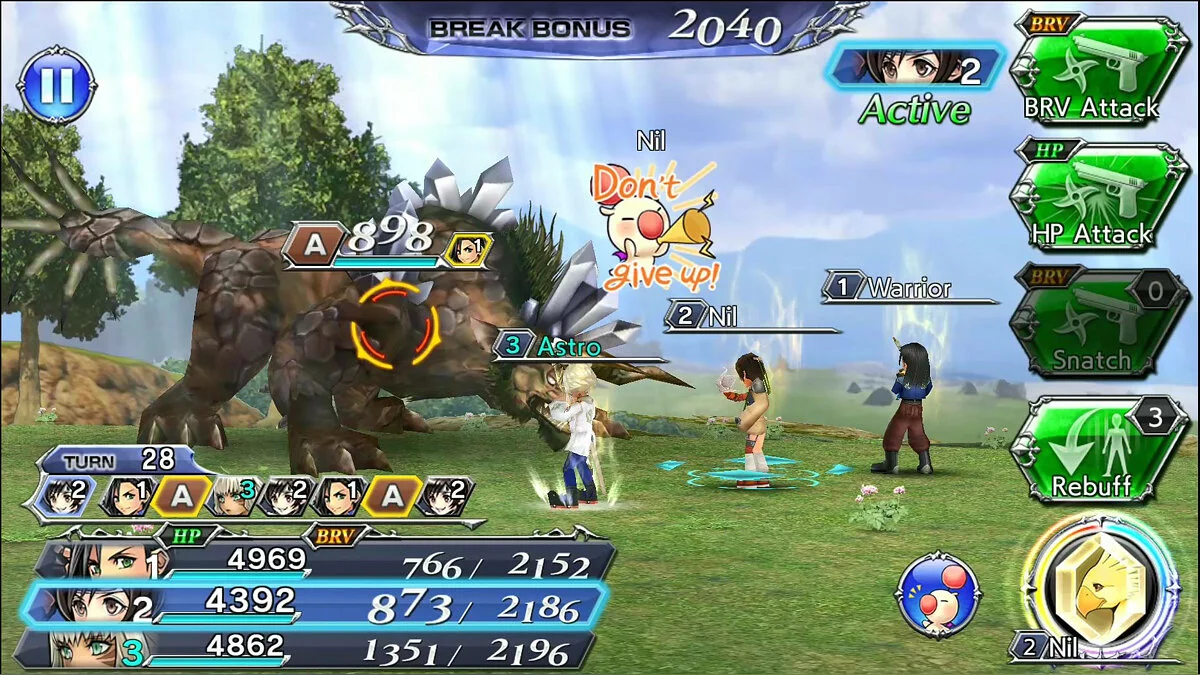 Скриншоты из Dissidia Final Fantasy: Opera Omnia / Картинка 15