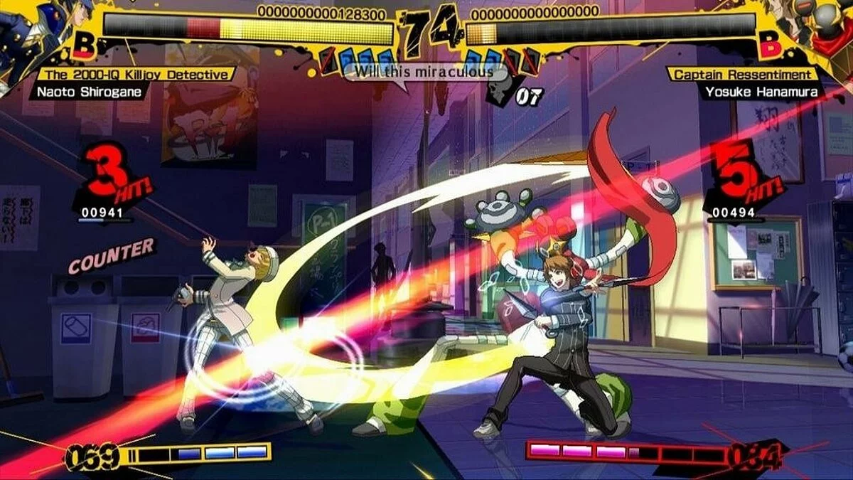Скриншоты из Persona 4 Arena / Картинка 9