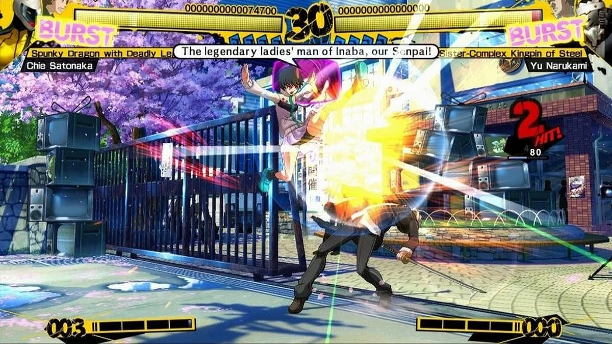 Скриншоты из Persona 4 Arena / Картинка 11