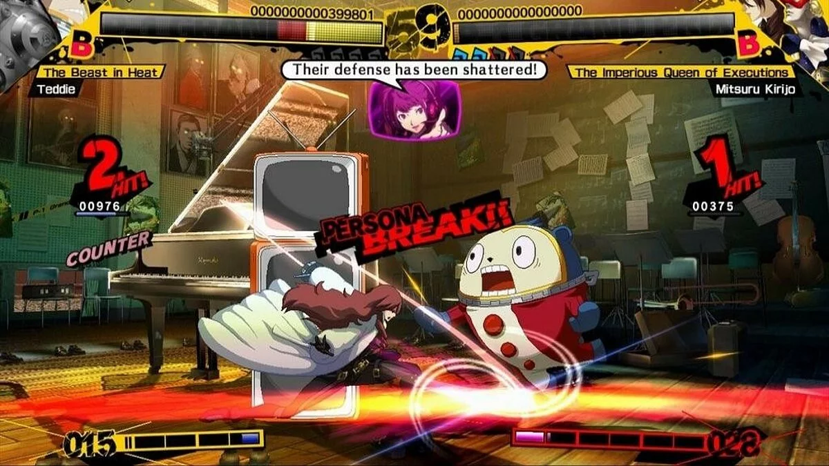 Скриншоты из Persona 4 Arena / Картинка 16