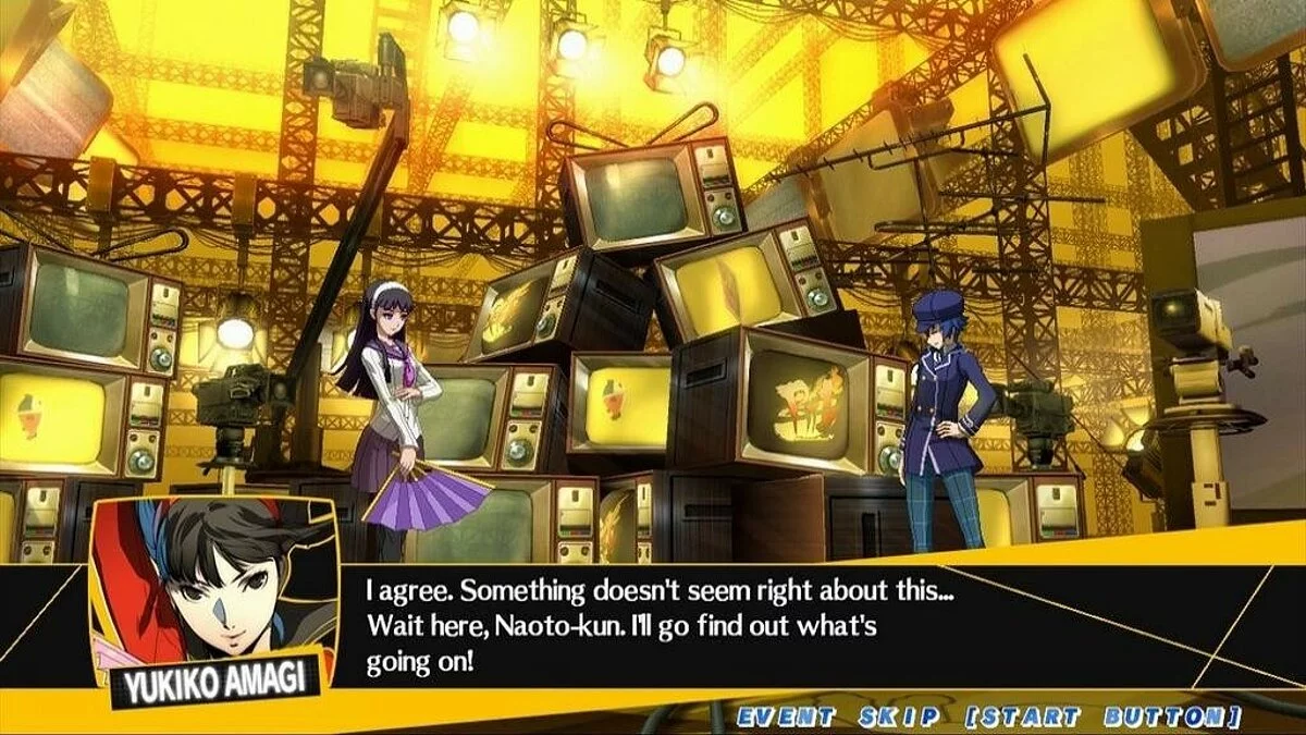Скриншоты из Persona 4 Arena / Картинка 17