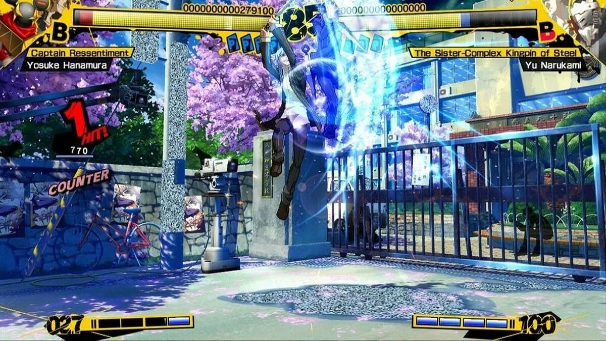 Скриншоты из Persona 4 Arena / Картинка 20