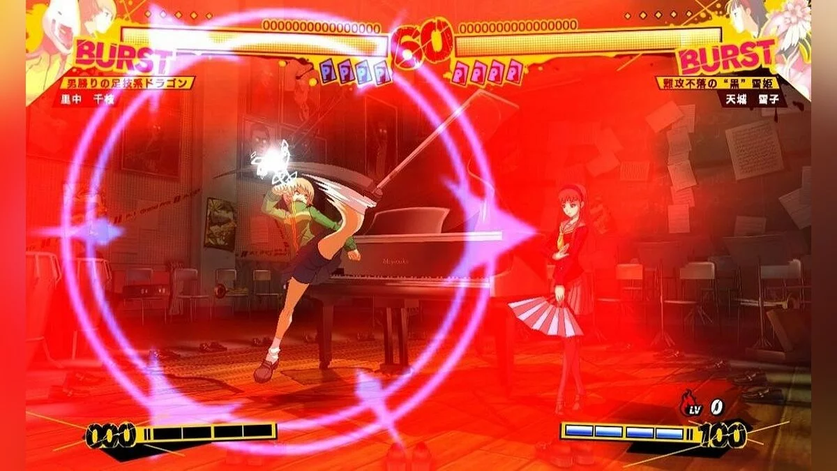 Скриншоты из Persona 4 Arena / Картинка 22