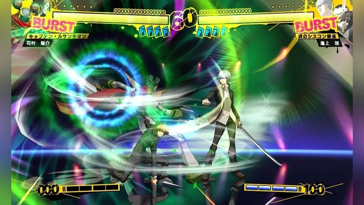 Скриншоты из Persona 4 Arena / Картинка 25