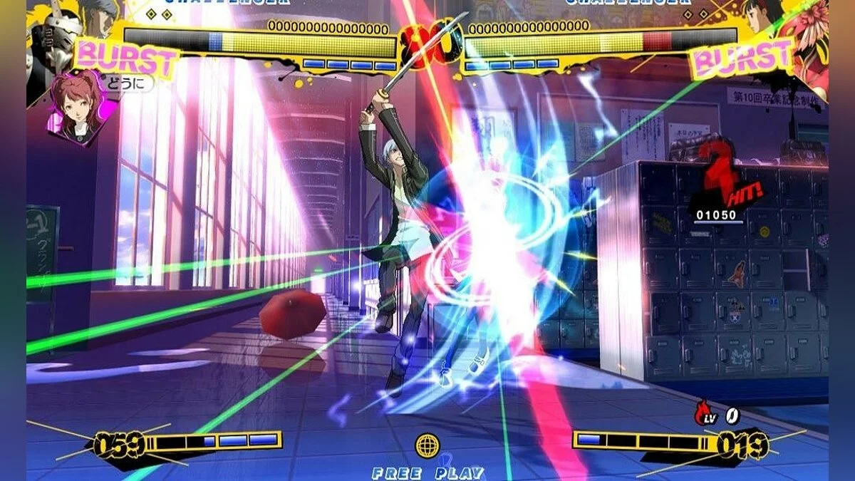 Скриншоты из Persona 4 Arena / Картинка 29