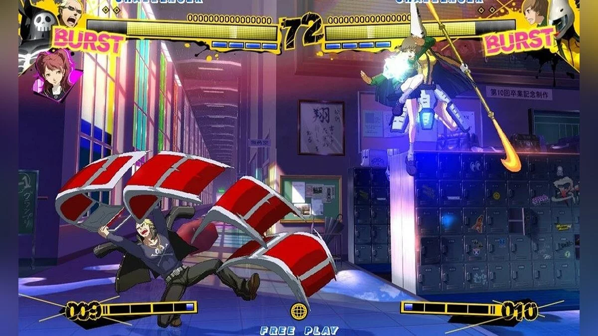 Скриншоты из Persona 4 Arena / Картинка 30