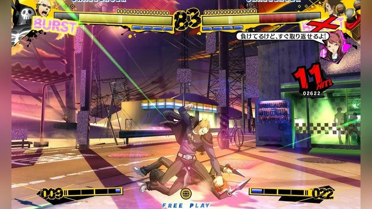 Скриншоты из Persona 4 Arena / Картинка 31