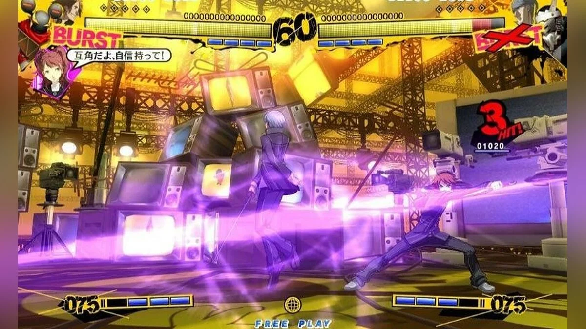 Скриншоты из Persona 4 Arena / Картинка 82