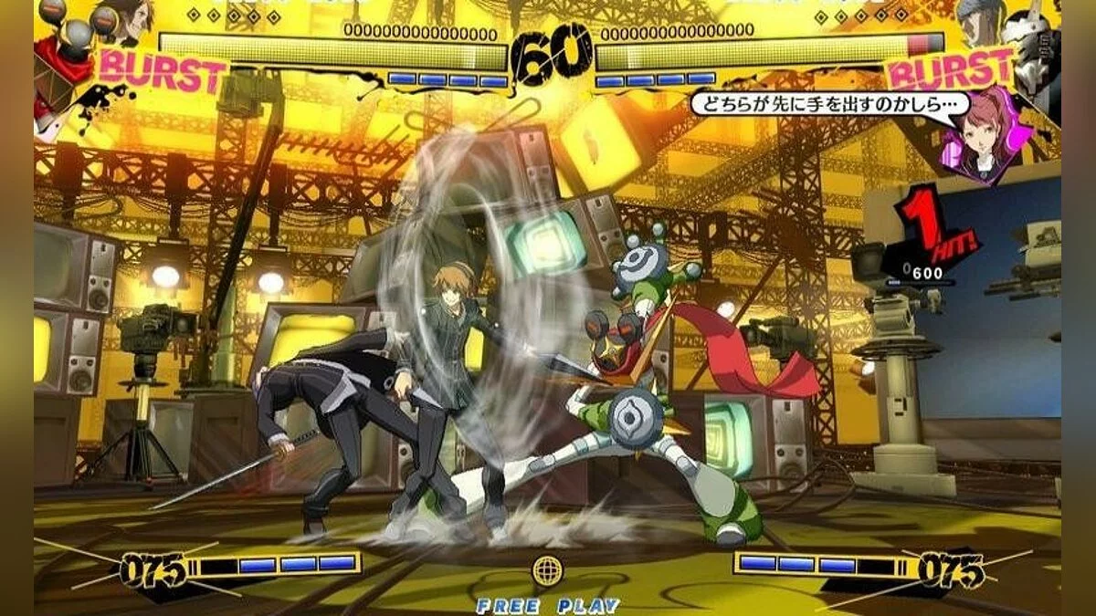 Скриншоты из Persona 4 Arena / Картинка 90