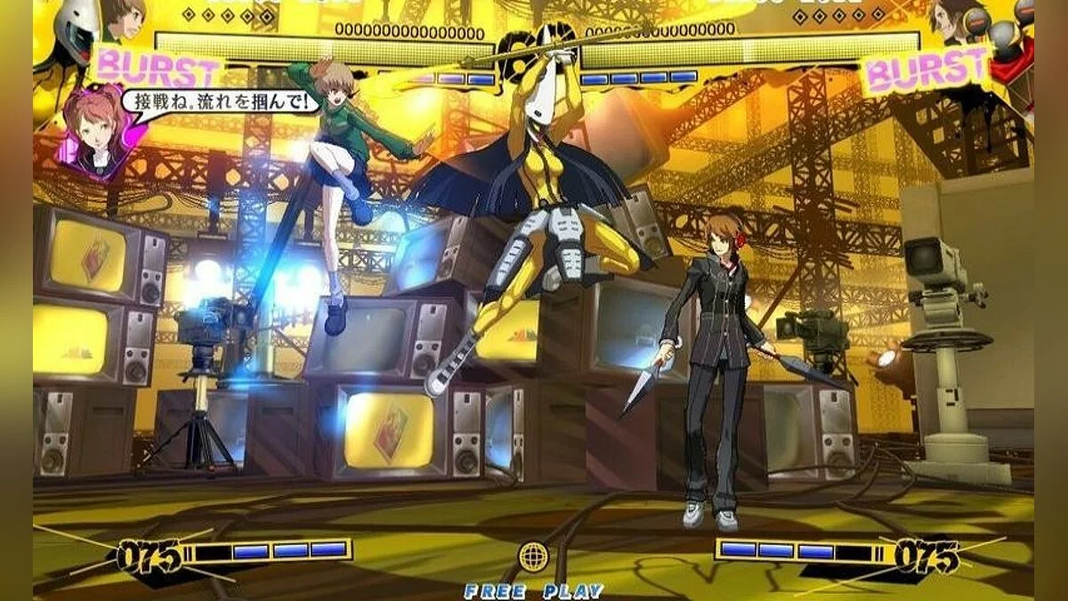 Скриншоты из Persona 4 Arena / Картинка 91