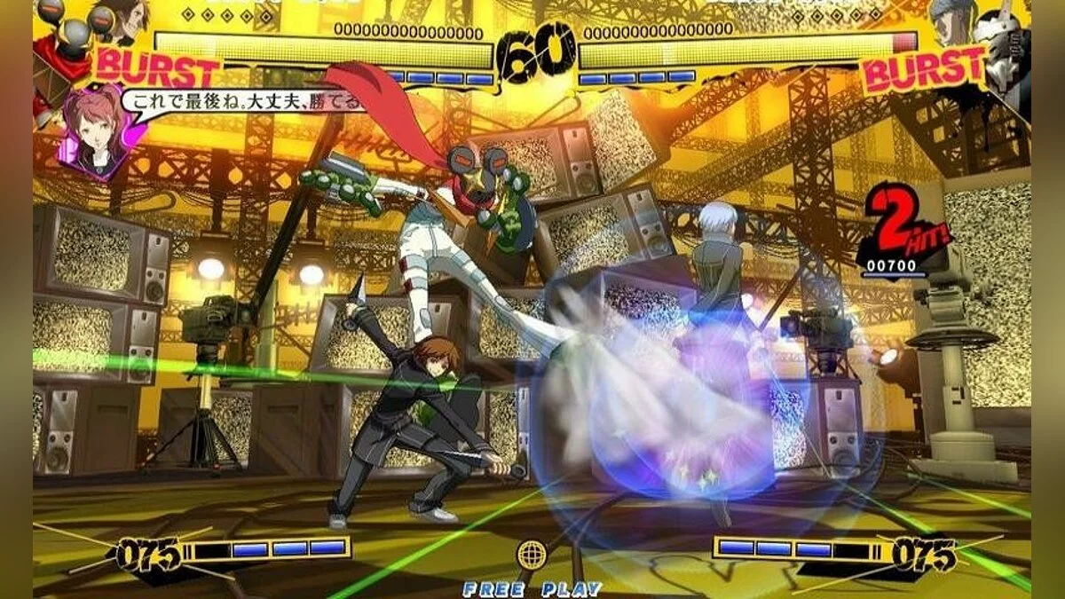 Скриншоты из Persona 4 Arena / Картинка 94