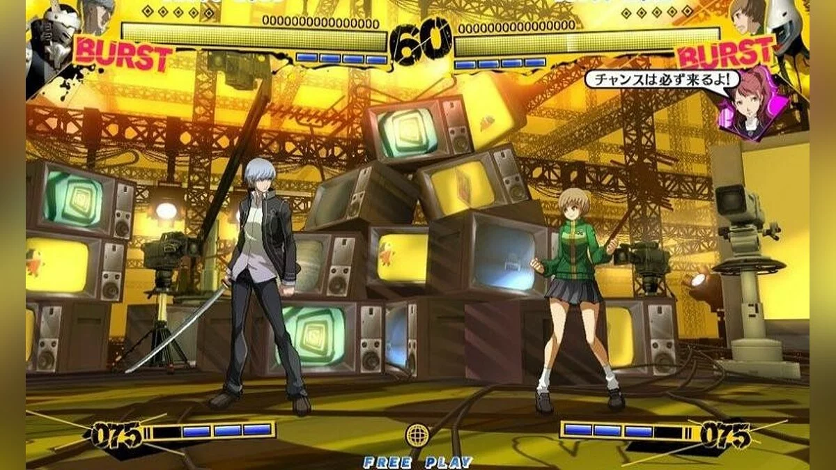Скриншоты из Persona 4 Arena / Картинка 95