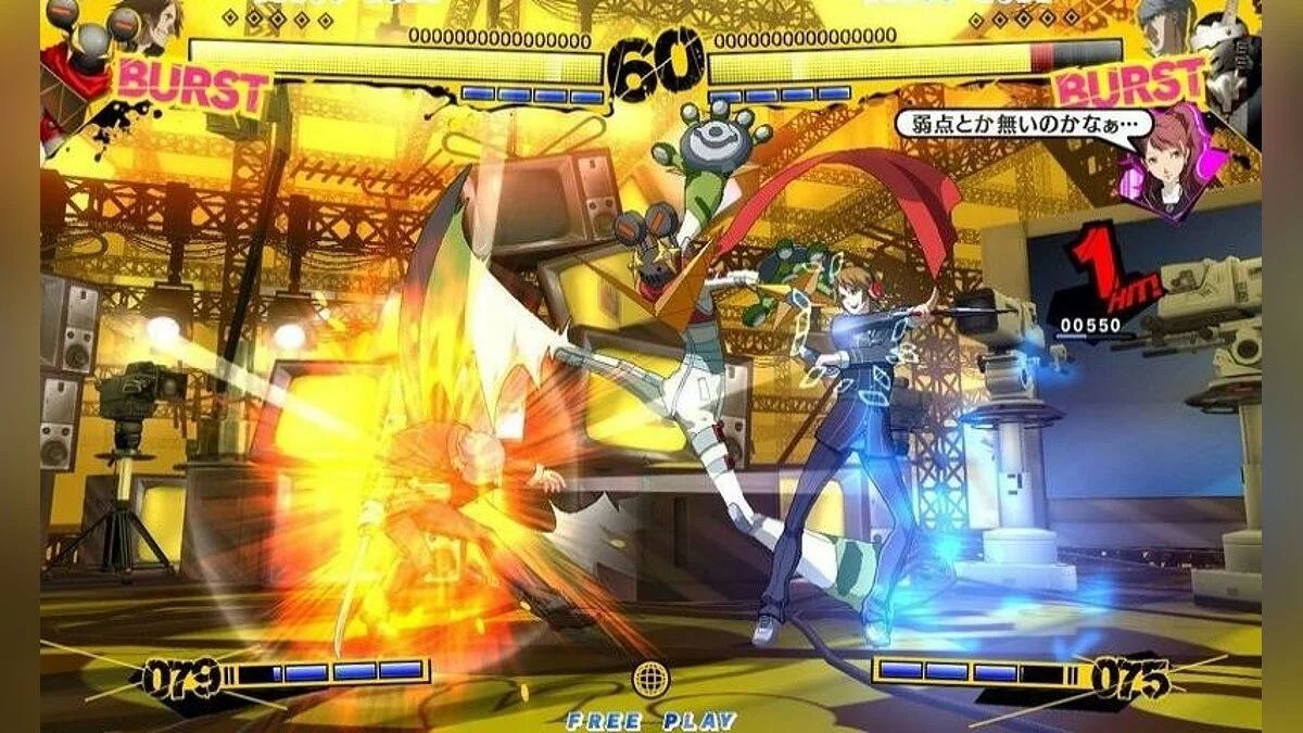 Скриншоты из Persona 4 Arena / Картинка 97