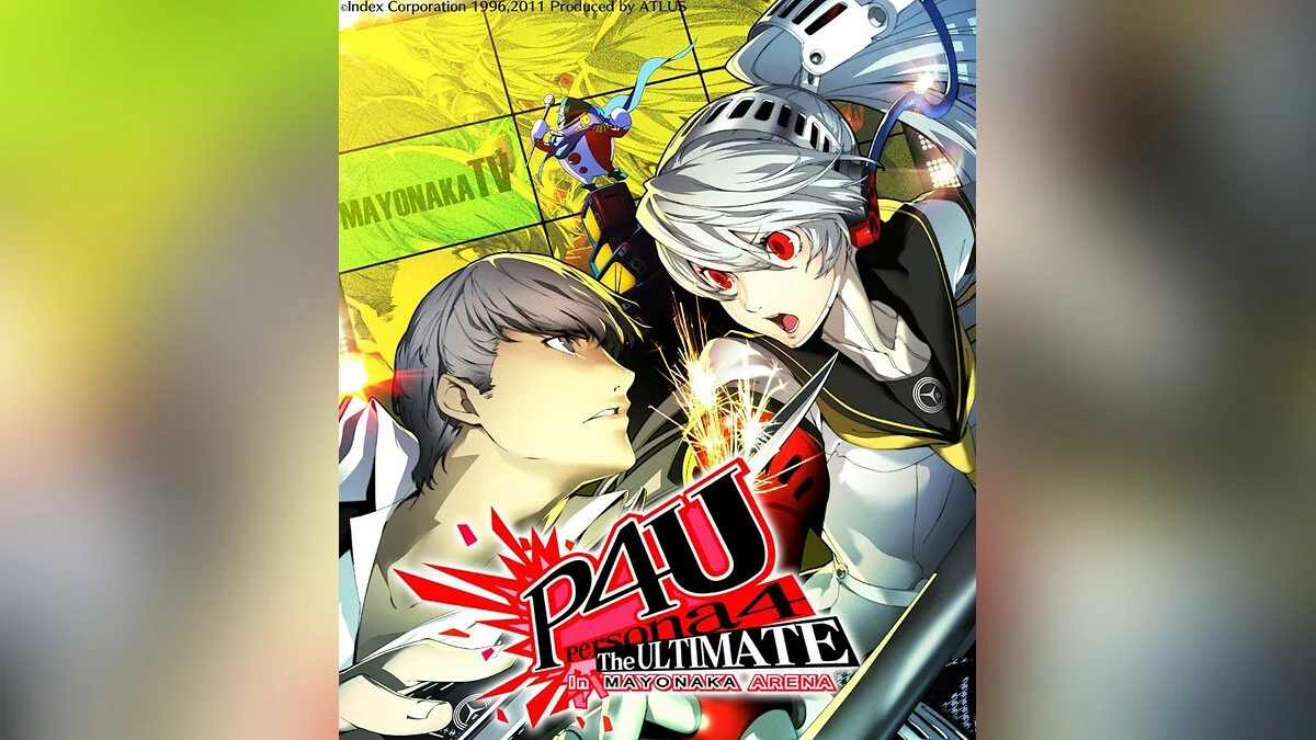 Арт из Persona 4 Arena / Картинка 34