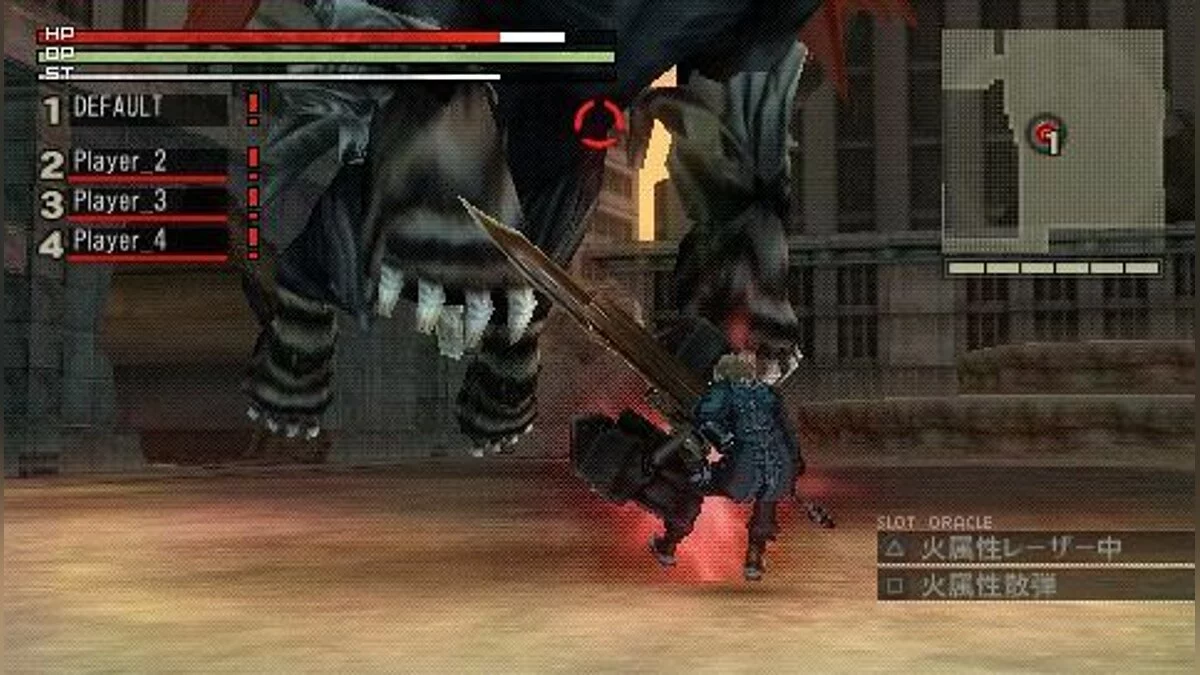 Скриншоты из Gods Eater Burst / Картинка 4