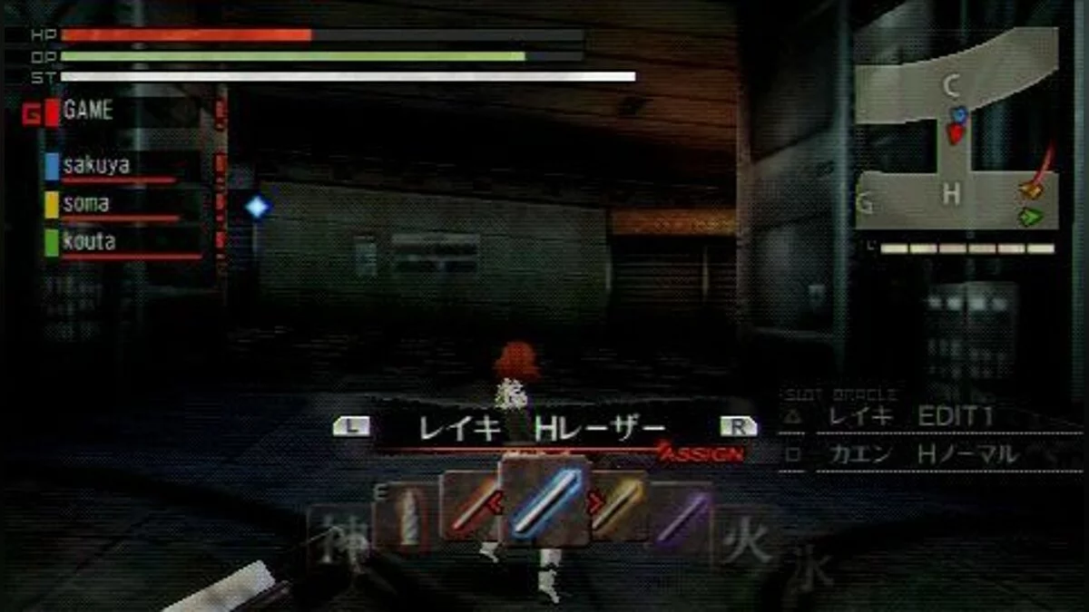 Скриншоты из Gods Eater Burst / Картинка 83