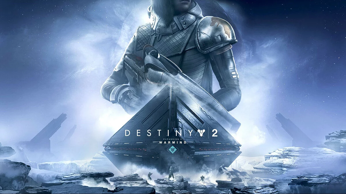Арт из Destiny 2: Warmind / Картинка 1