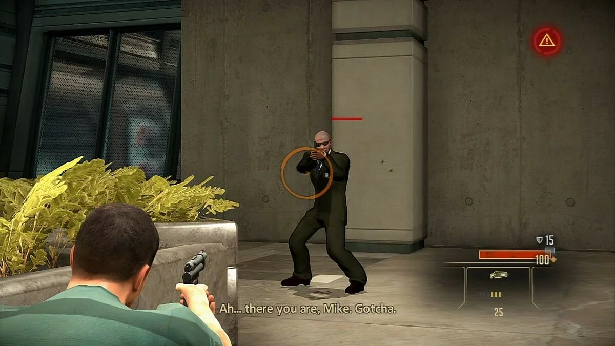 Скриншоты из Alpha Protocol / Картинка 347