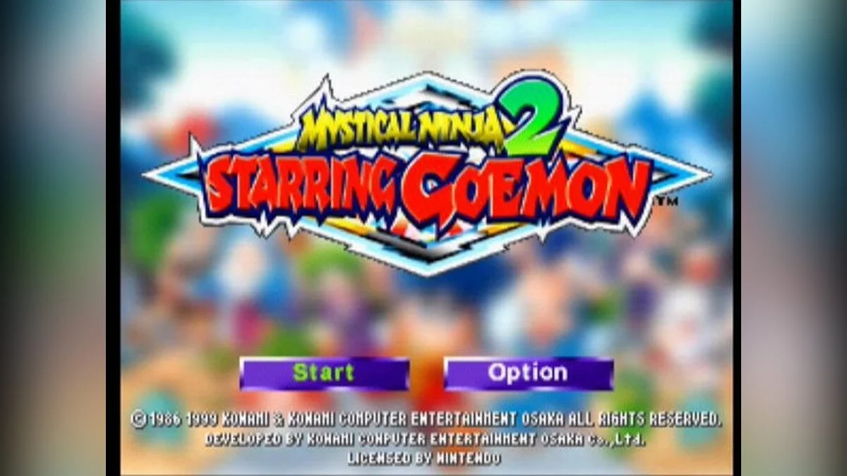Скриншоты из Goemon's Great Adventure / Картинка 10