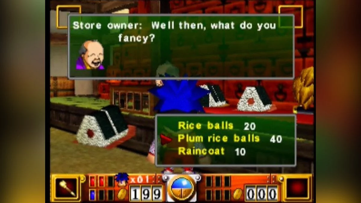 Скриншоты из Goemon's Great Adventure / Картинка 20