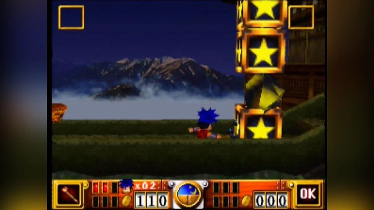 Скриншоты из Goemon's Great Adventure / Картинка 34