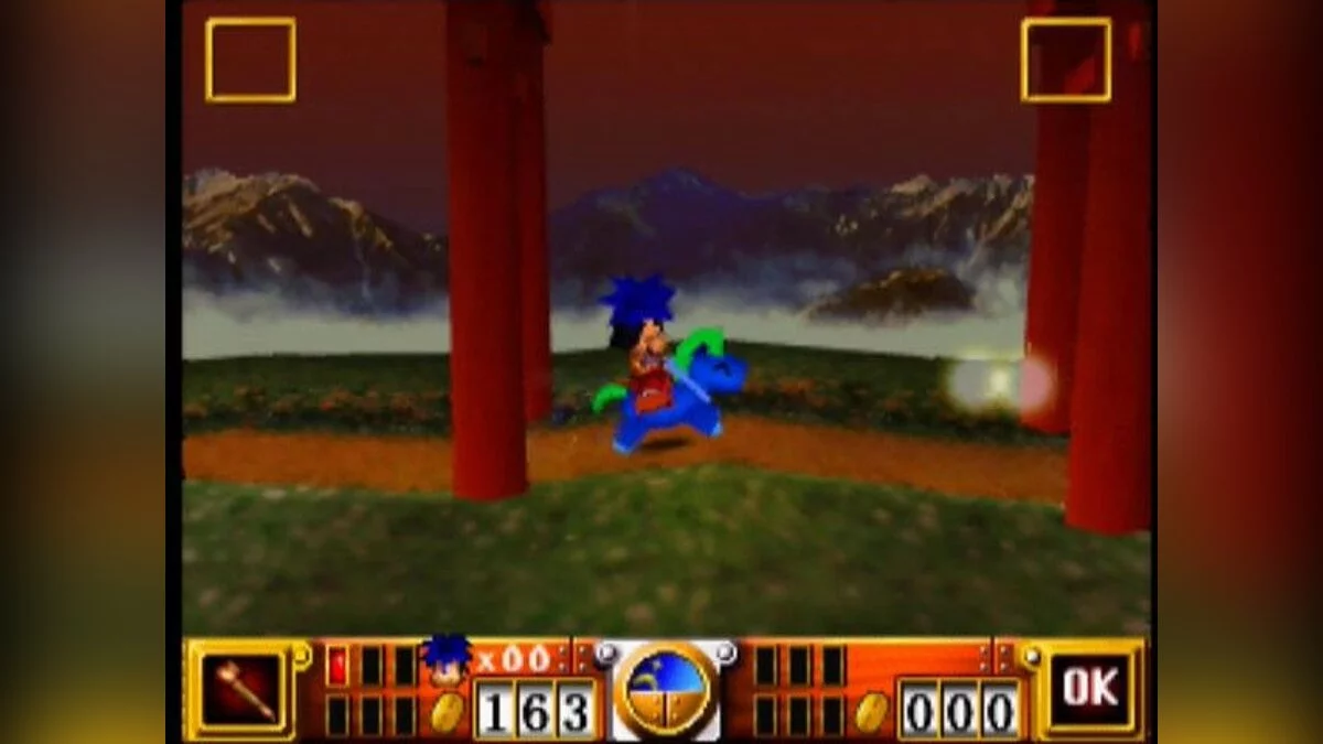 Скриншоты из Goemon's Great Adventure / Картинка 37