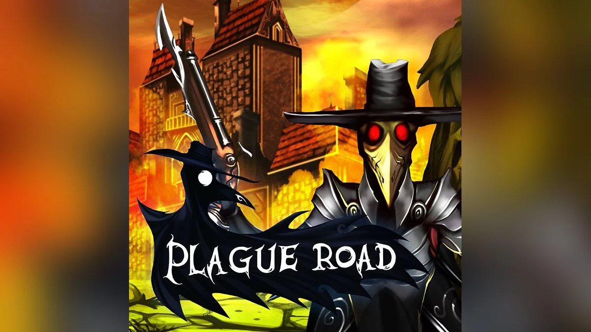 Арт из Plague Road / Картинка 1