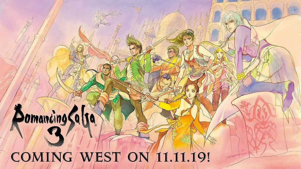 Арт из Romancing SaGa 3 / Картинка 1